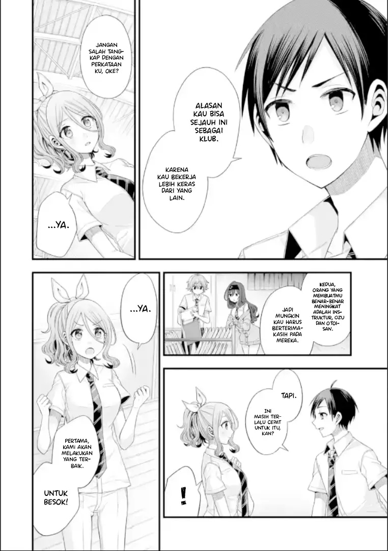 Tomodachi no Imouto ga Ore ni Dake Uzai Chapter 19 Bahasa Indonesia